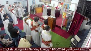 Sunday Liturgy 11082024 القداس الالهي  English Liturgy [upl. by Natek397]