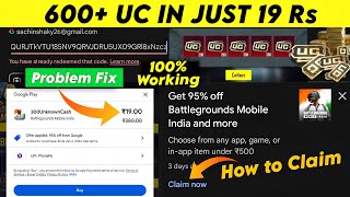 🔥 FREE 600 UC IN JUST 19 RS BGMI 95 OFF NEW OFFER UNLIMITED UC TRICK IN BGMI amp PUBG MOBILE [upl. by Arelc74]