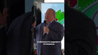 ЮРИЙ СКУРАТОВ О КОМПАНИИ ЭДАС эдас природныйдоктор юбилей 30лет [upl. by Ardelia]