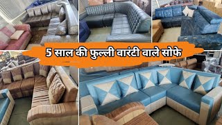 Alang Market  Alang sofa Market Alang Furniture Alang Mukesh Vlogs [upl. by Selim]