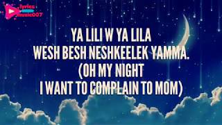 Balti Ya Lili featHamouda Song Lyrics With English translationArabian Song [upl. by Gerhan182]