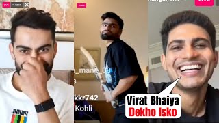 Virat Kohli reaction when Rinku Singh acted Virat batting style during video chat with Shubman Gill [upl. by Aziza]