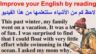 Practice English reading القراءة باللغة الإنجليزية وتحسين مهارة النطق  السلسلة 691 [upl. by Ck]