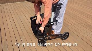 서버 보행차 리뷰Server Rehasense Rollator review 2min 30 sec [upl. by Clarey]