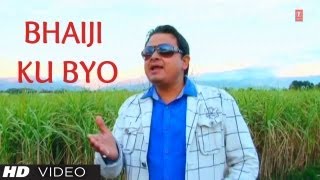 quotBhaiji Ku Byoquot  Gajender Rana Latest Garhwali Video Song 2013 [upl. by Nycila484]