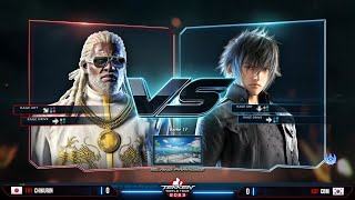 Chikurin Leroy vs CBM Noctis 2023 TWT Masters  CEO 2023 Losers Quarters [upl. by Augie776]