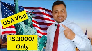 How To Apply USA Tourist Visa At Just Rs 3000 Only How To Apply DS160 Form Step By Step [upl. by Oj]