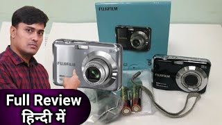 Fujifilm FinePix AX650 Digital Camera Full Review In Hindi  Camera Quality Specification And Price [upl. by Jany]