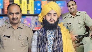 ज़बरदस्त तक़रीर Molana Tahseen jilani ki taqreer taqreerbayan latest video [upl. by Kahl539]