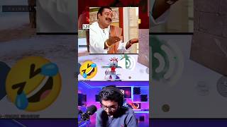 Best funny video🤣 Vadhuley po ra rey🤣🤣 bgmitelugulivestream funny comedy bgmifunny bgmicomedy [upl. by Acinorej829]