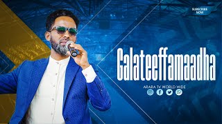 Galateeffamaadha  Adamu Deressa  New Afaan Oromo Live Worship  ARARA TV WORLD WIDE ​ [upl. by Jolee]