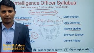 How to Prepare intelligence Officer  Syllabus and preparation method complete Guidance [upl. by Cyrill]