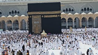 Makkah Haram Sharif  Kaaba live 🔴 today  3 October 2024  Makkah view  Masjid Al haram [upl. by Aiel]