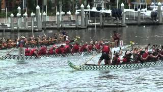 Wun Fun Cru  Tampa Bay Dragon Boat Races 2012 A Div Consolation [upl. by Aicenav]