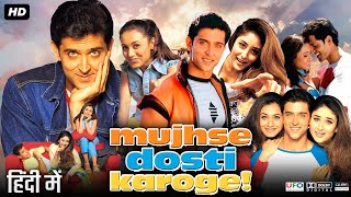 Mujhse Dosti Karoge Full Movie  Hrithik Roshan  Rani Mukerji  Kareena Kapoor  Review amp Facts [upl. by Barfuss871]