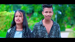 তোমার বিয়াত দাওয়াত দিও  Tumar Biyat Dawat Dio  Bangla Very Sad Song  Singer [upl. by Charpentier]