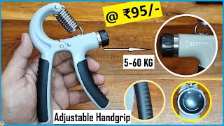 Adjustable Hand Grip 💪  Adjustable weight 5 kg  60 kg  Rubber Padding Stainless Steel Spring [upl. by Thamos]