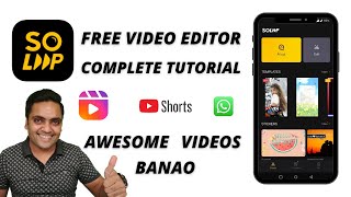 Soloop Video Editor  Soloop app tutorial  How to use Soloop app [upl. by Nylhsoj722]