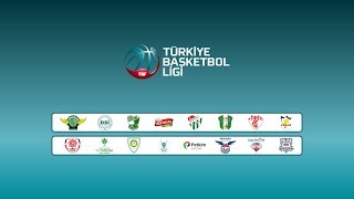 Selçuklu Basketbol – Artvin Belediye TBL 19Hafta [upl. by Acinorehs522]