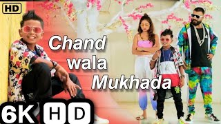 chand wala mukhda leke chalo na bajar mein full song devpagli jigar thakur chand wala mukhda leke [upl. by Kemppe]