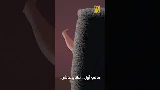 1 اغاني explore اكسبلور مرة شكرا حسين الجسمي [upl. by Aicilehp]