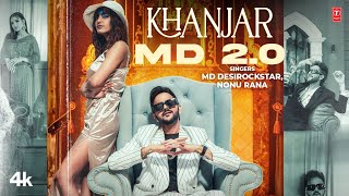 Khanjar Md 20  Md Desirockstar Nonu Rana FeatMercy  New Haryanvi Song 2024  TSeries Haryanvi [upl. by Celtic264]