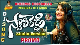 Swathi Reddy DJ Song  Studio Version  PROMO  mad bheemsceciroleo  swathireddyuk [upl. by Accemahs619]