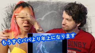 X JAPAN  TEARS 1993  Max amp Sujy React [upl. by Haldi]