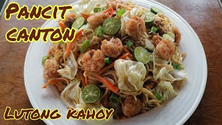 SIMPLENG PANCIT CANTON NA LUTONG KAHOY  SIMPLENG LUTO SA PROBINSYA [upl. by Parshall]