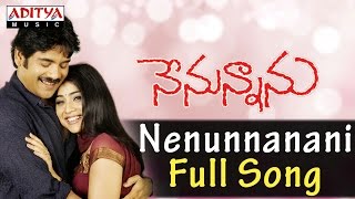 Nenunnanu Telugu Movie Part 1313  Nagarjuna Aarti Aggarwal Shriya  Sri Balaji Video [upl. by Osnofla776]