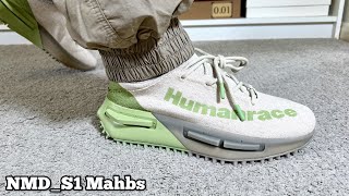 Adidas NMD S1 Mahbs OatmealMint Reviewamp On foot [upl. by Wilmer174]