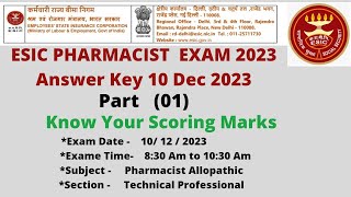 ESIC PHARMACIST EXAM 2023  Answer key of 10 Dec 2023  With Explanation Part  01 [upl. by Tarabar]