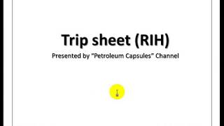 27 Trip Sheet RIH شرح [upl. by Elsey]