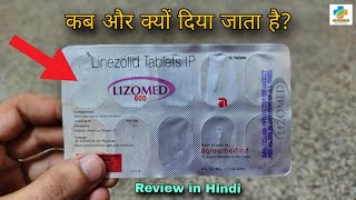 Lizomed 600 Tablet Use in Hindi  Linezolid 600mg Tablet Review  DosageSide effects  SK Medicine [upl. by Werdma315]