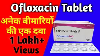 Nifedipine tablet ip 20 mg  nifedipine tablet uses Hindi  Nifedil 10 mg tablet  Mechanism [upl. by Arst]