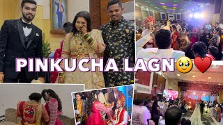 PINKUCHA LAGNALA🥹😍💃  BHAU AAMCHE FULL HAPPY 🤣  PAYAL PATIL VLOG ♥️ [upl. by Edan]