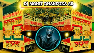 Chala Sapna Choudhary Dj Remix Song  Fadu Punch Mix  High Vibration Mix  Mixer Mohit [upl. by Acyssej]