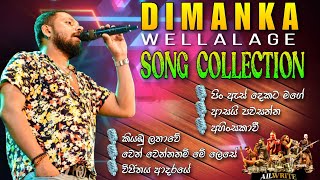 Dimanka Wellalage with All Write  දිමංක වෙල්ලාලගේගේ හොදම ටික එක දිගට All Write රහට [upl. by Parke]