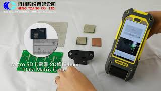 Cognex MX 1000 demo 展示 手機讀碼 條碼 [upl. by Neri743]