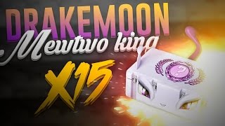 DRAKEMOON  x15 MEWTWO KING CASE OPENING 2500  KABOOOM [upl. by Buschi388]