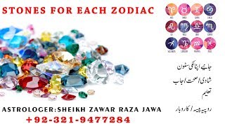 Gemstones According to Zodiac sign Part 2 [upl. by Narbig]