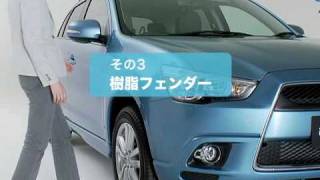 Mitsubishi New RVR 【 Mitsubishi ASX 】 【Outlander sports 】 [upl. by Collier]