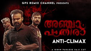 Anjaam Pathiraa Hindi Release Date Update I Anjaam Pathiraa Full Movie Hindi Dubbed I shorts [upl. by Slyke]