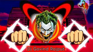 Bihadi anpadh hari ke💥 djremix full competition 👹 dj jeetu Kunal💥 dj Rm dj Lux😈 dj Govind [upl. by Shalna513]