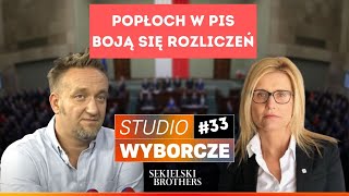 PiS niszczy dowody swoich przekrętów Nadchodzi tsunami w spółkach i ministerstwach Wrzosek  Gruca [upl. by Zwiebel]