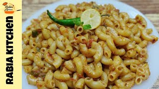 Spicy masala macaroni  Pasta recipe without sauce  Quick macaroni recipe  RaBiA Kitchen [upl. by Pros]