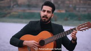 منگه ها حیدو هدایتیMonge Guitar Version [upl. by Merceer]