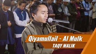 Imam sholat Qiyamul Lail  Taqy Malik Surat Al Fatihah amp Al Mulk [upl. by Siednarb228]