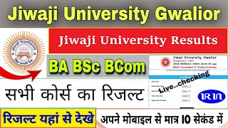 Jiwaji University Gwalior Result Kaise Dekhe Jiwaji University BA 1st Year Result 2024 [upl. by Nirahs]