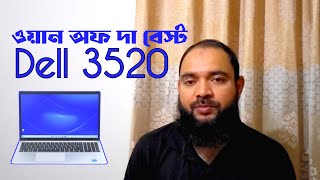 Asus Vivobook 15  Intel Core i3 12th Gen Laptop Review  i31220P  2023 [upl. by Banks]